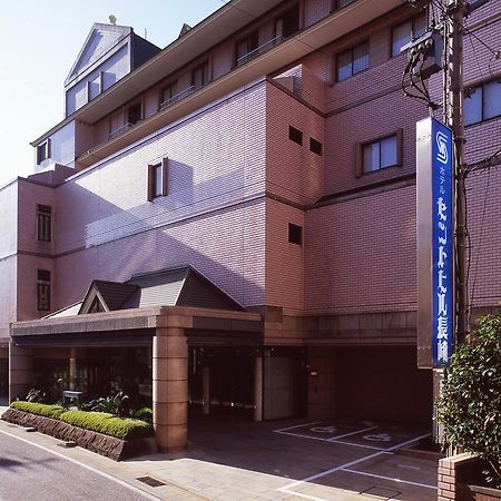 Hotel Sainthill Nagasaki Exterior foto